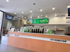 -雾与山茶(大禹城店)