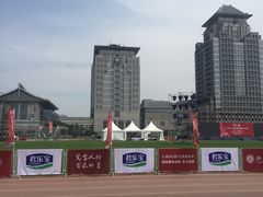 -北京大学五四田径场