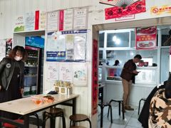 -咱家王新国把子肉(县东巷店)