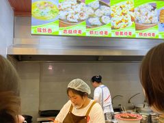 -海汇源老烧麦店(东大街总店)