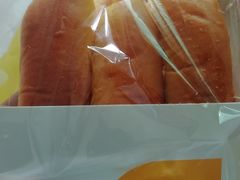 胡萝卜棒-味宁檬活力烘焙(燕子山店)