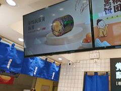 -米陀饭团•紫菜包饭(中华广场店)