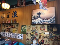 -一道浪居酒屋