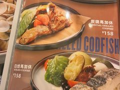 -澳门木偶葡国餐厅(珠海店)