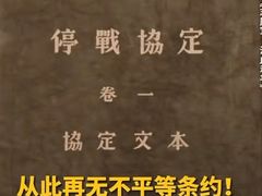 -万达影城(城中万达广场激光IMAX店)