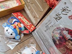 -老北京兔儿爷(杨梅竹斜街店)