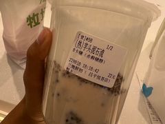 -兰熊鲜奶(昌平悦荟店)