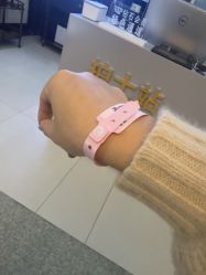 -南京医科大学友谊整形外科医院