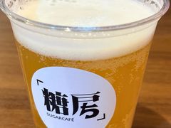 -糖房咖啡(南锣鼓巷店)