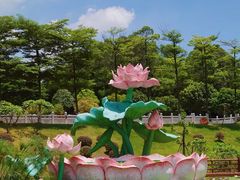 -广州莲花山旅游区