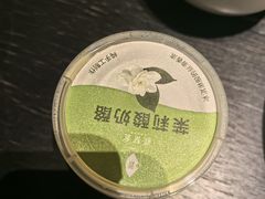 -苏帮袁·竹(北京坊店)