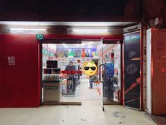 门面-Wilson威尔胜(漕溪北路店)