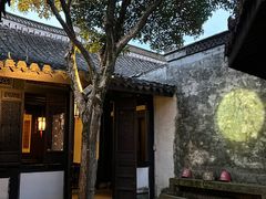 -绍兴鲁迅故里·沈园景区