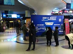 -奥斯卡升龙国际影城(RealD Cinema)