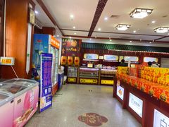 -六必居(前门店)