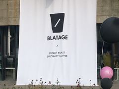 -BLATAGE COFFEE