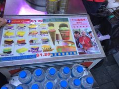 -詹爷爷乌节路街头冰淇淋