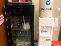 -中国建设银行(北京光华支行)