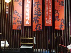 -红鼎坊·老成都火锅(新南门店)