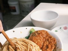 -熊面妈老面馆