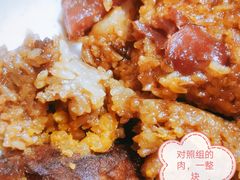 蛋黄肉粽-小阿姨小脚粽(静安店)