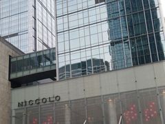 -成都尼依格罗酒店