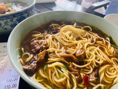 -静海楼(学田店)