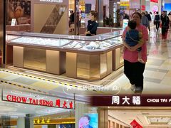 -鹏欣水游城