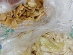 -攀枝花·任德琼·盐边羊肉米线