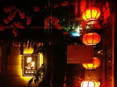 -蘭葶花酒馆(鼓楼店)