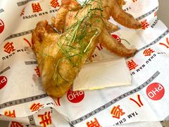 -PHO八珍南洋·越南牛肉粉(小榄店)