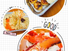 -强记龙虾钳(定安里店)