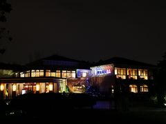 -天福苑(崇宁路店)