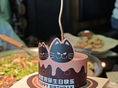 -烤匠麻辣烤鱼(IFS店)