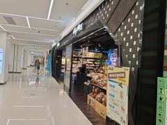 -酷乐潮玩(五道口购物中心店)