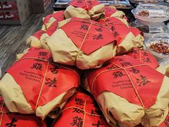 -果蔬好生活超市(新荟城店)