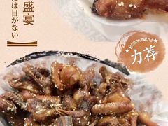 -头啖汤山庄(秀丽路店)