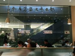 门面-老碗会·陕西手工面(前海世茂店)