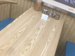 -川天椒麻辣烫