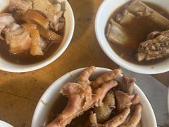 -三美肉骨茶(柏威年广场店)