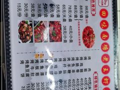 -回味南塘老王虾尾(总店)