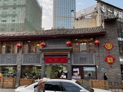 -建新园过桥米线(宝善街店)