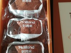 -好利来(清华南门店)