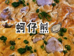 -明记海鲜大排档(巽寮湾店)
