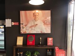 -派悦坊·甜品·蛋糕(日坛店)