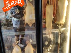 -粤西稻里(富力路店)