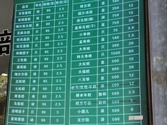 -江南春(中山中路店)