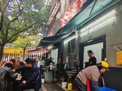 -虎子面粉馆(五一东村店)