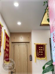 -芳朵美容养生SPA