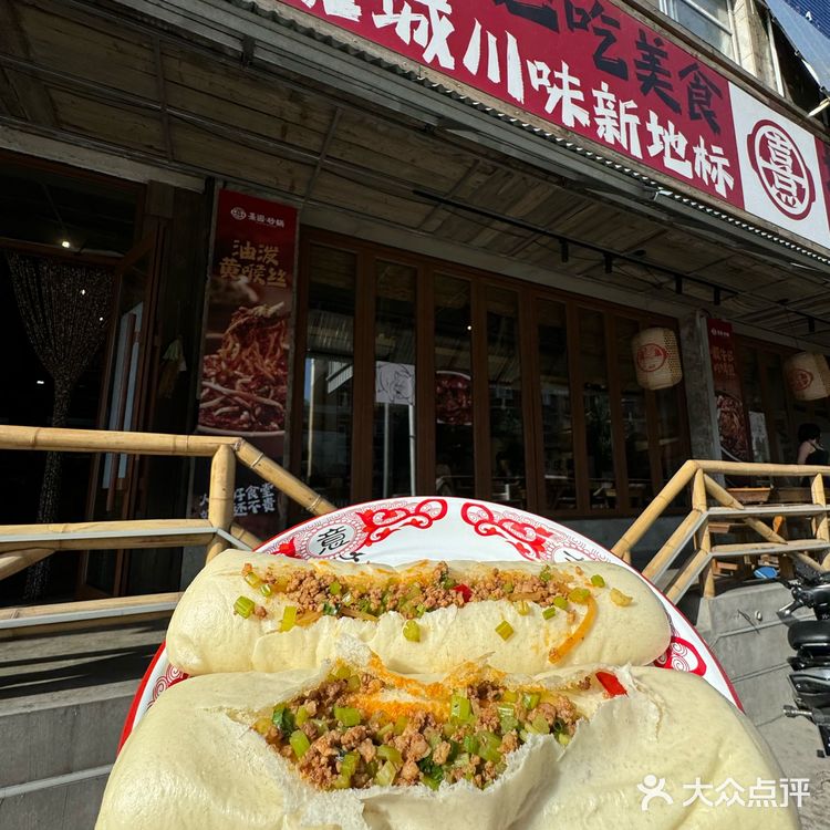 沈阳！！终于也有了！！巨好吃。。。